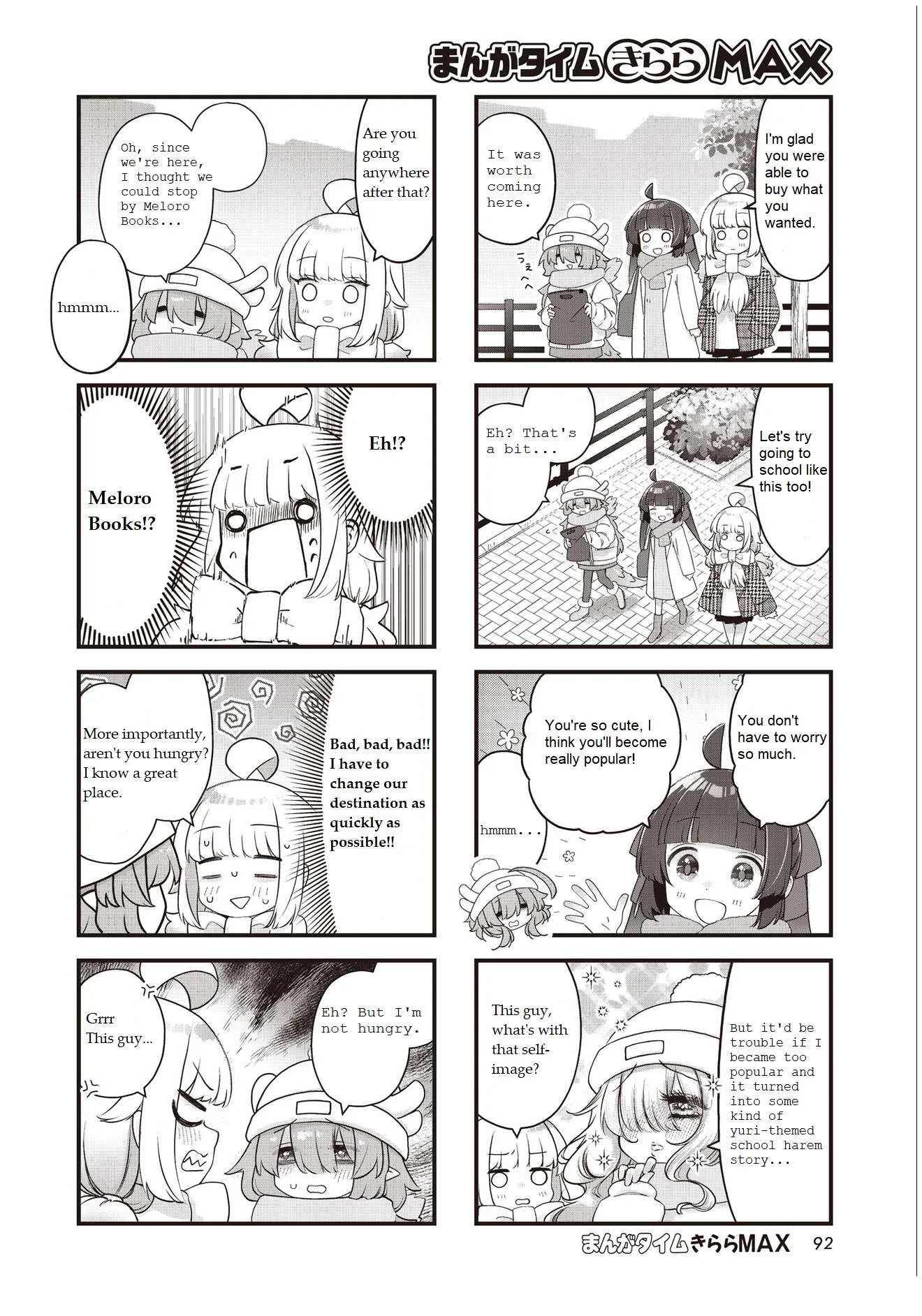 Kodomo Heya Dragon Chapter 11 page 6