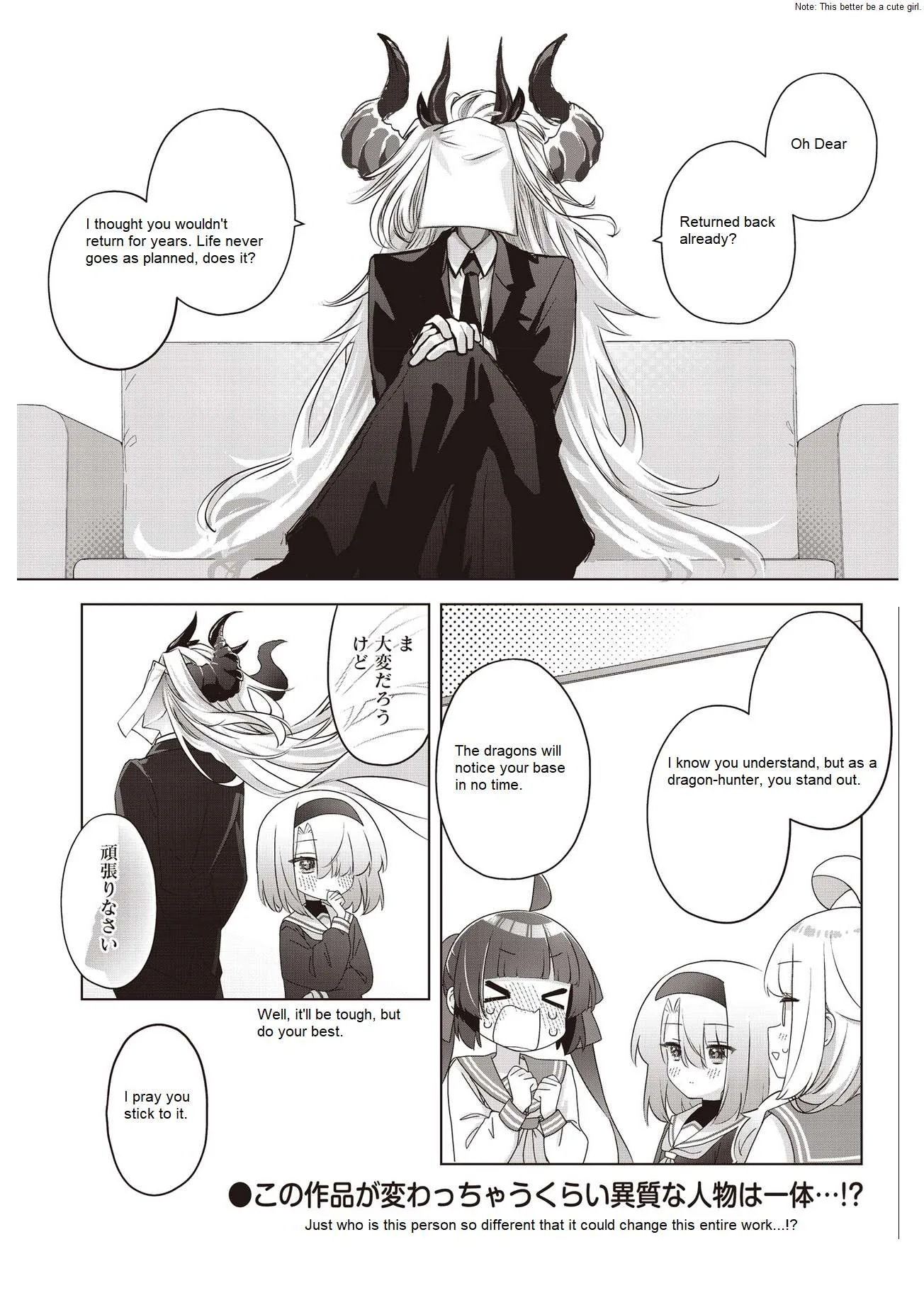 Kodomo Heya Dragon Chapter 12 page 8