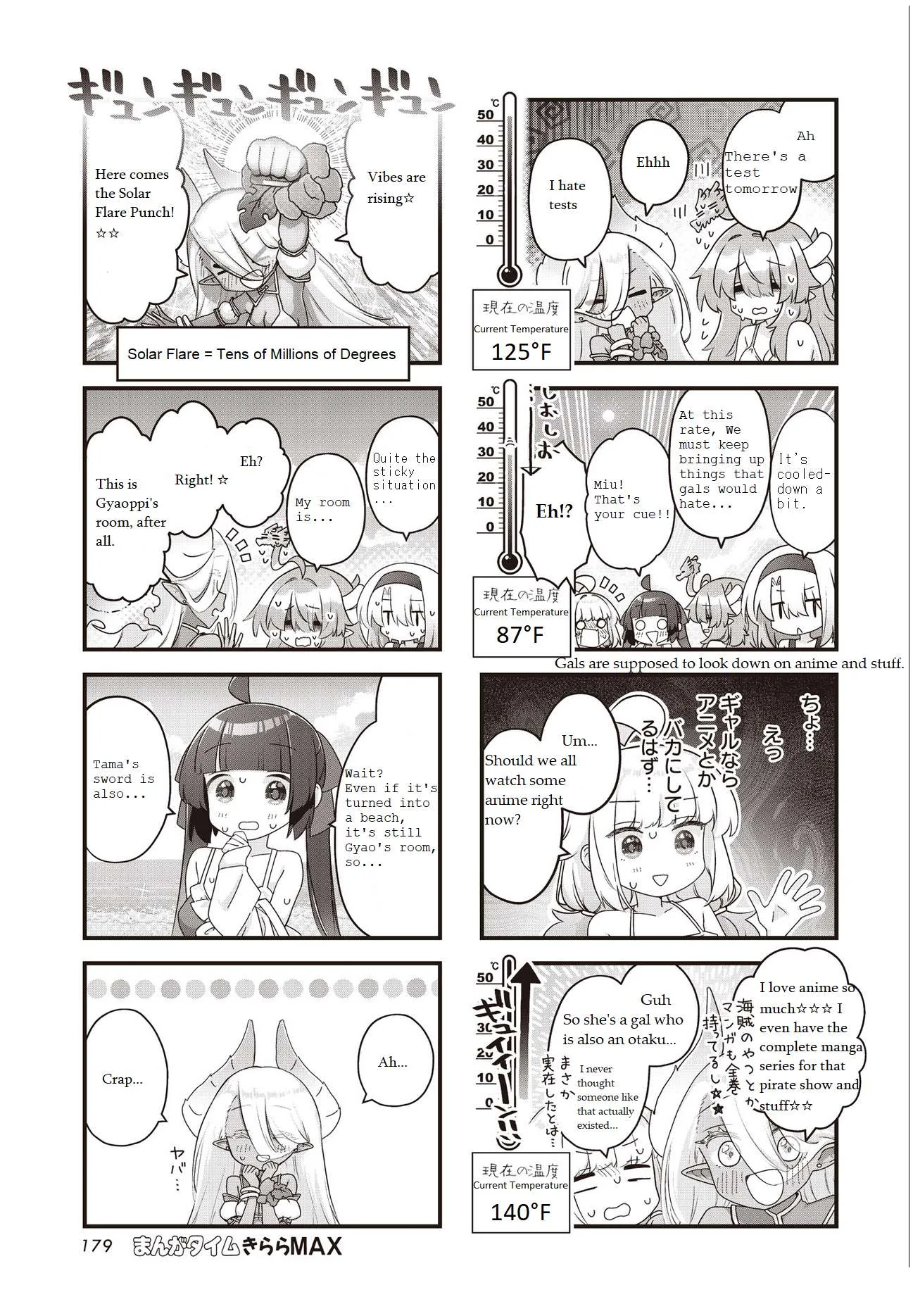 Kodomo Heya Dragon Chapter 13 page 7