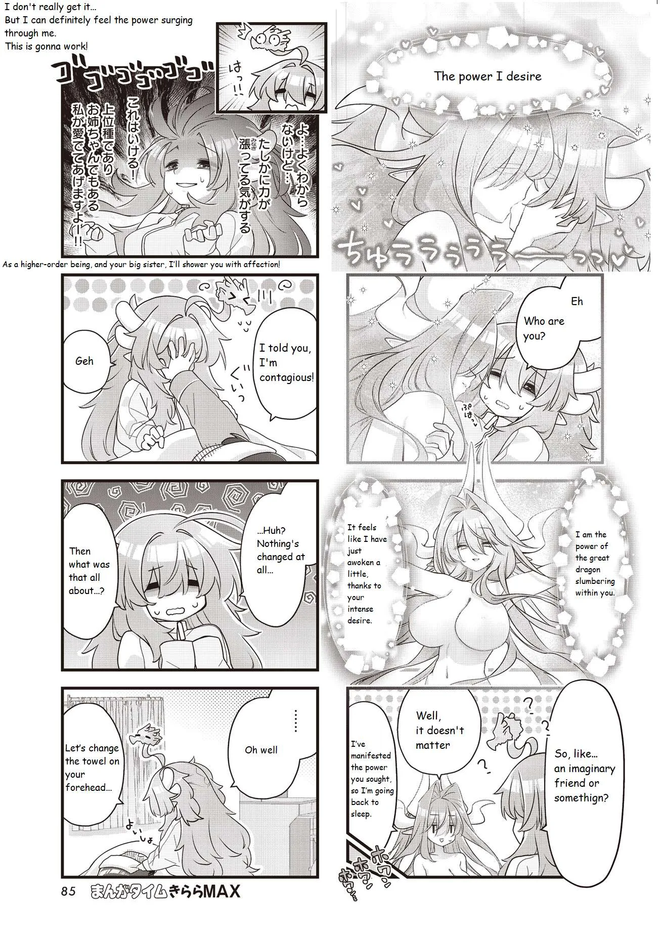 Kodomo Heya Dragon Chapter 19 page 7