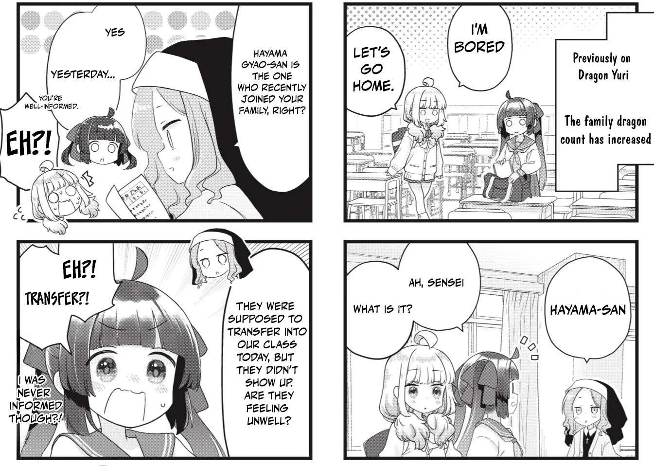 Kodomo Heya Dragon Chapter 2 page 2