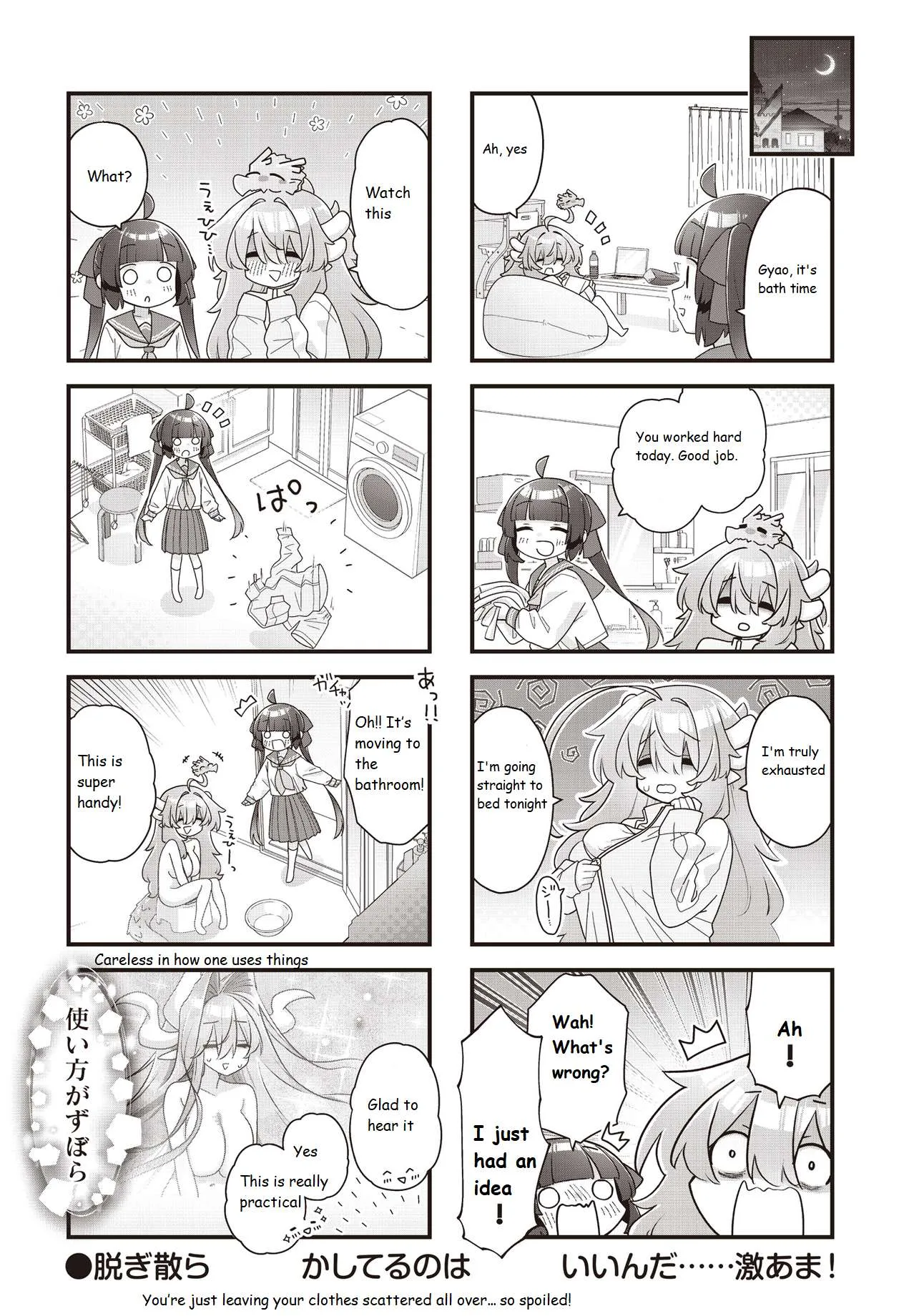 Kodomo Heya Dragon Chapter 20 page 8