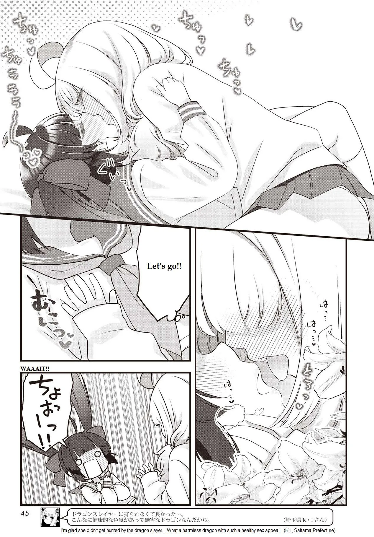Kodomo Heya Dragon Chapter 5 page 7