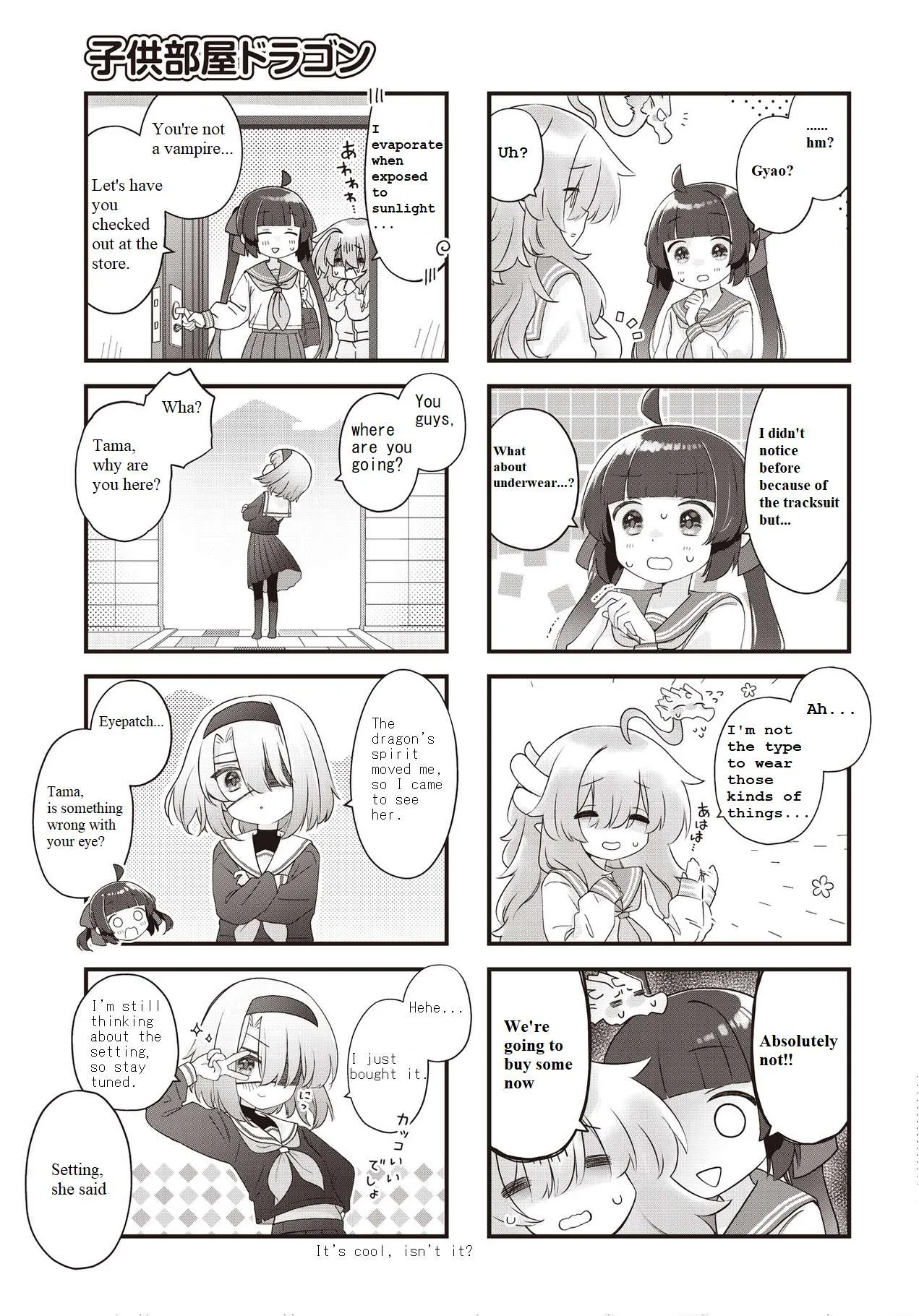 Kodomo Heya Dragon Chapter 6 page 3