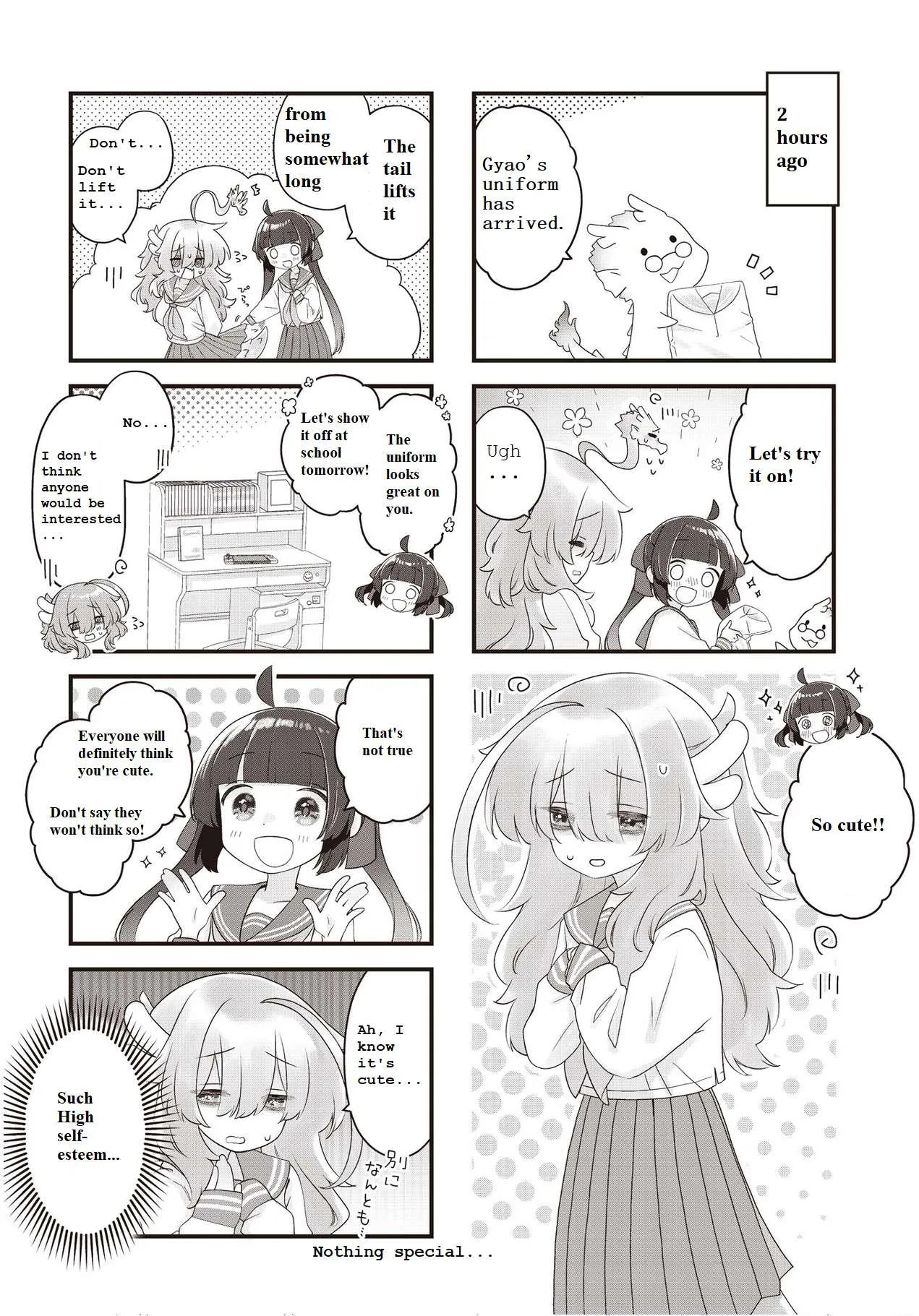 Kodomo Heya Dragon Chapter 6 page 2