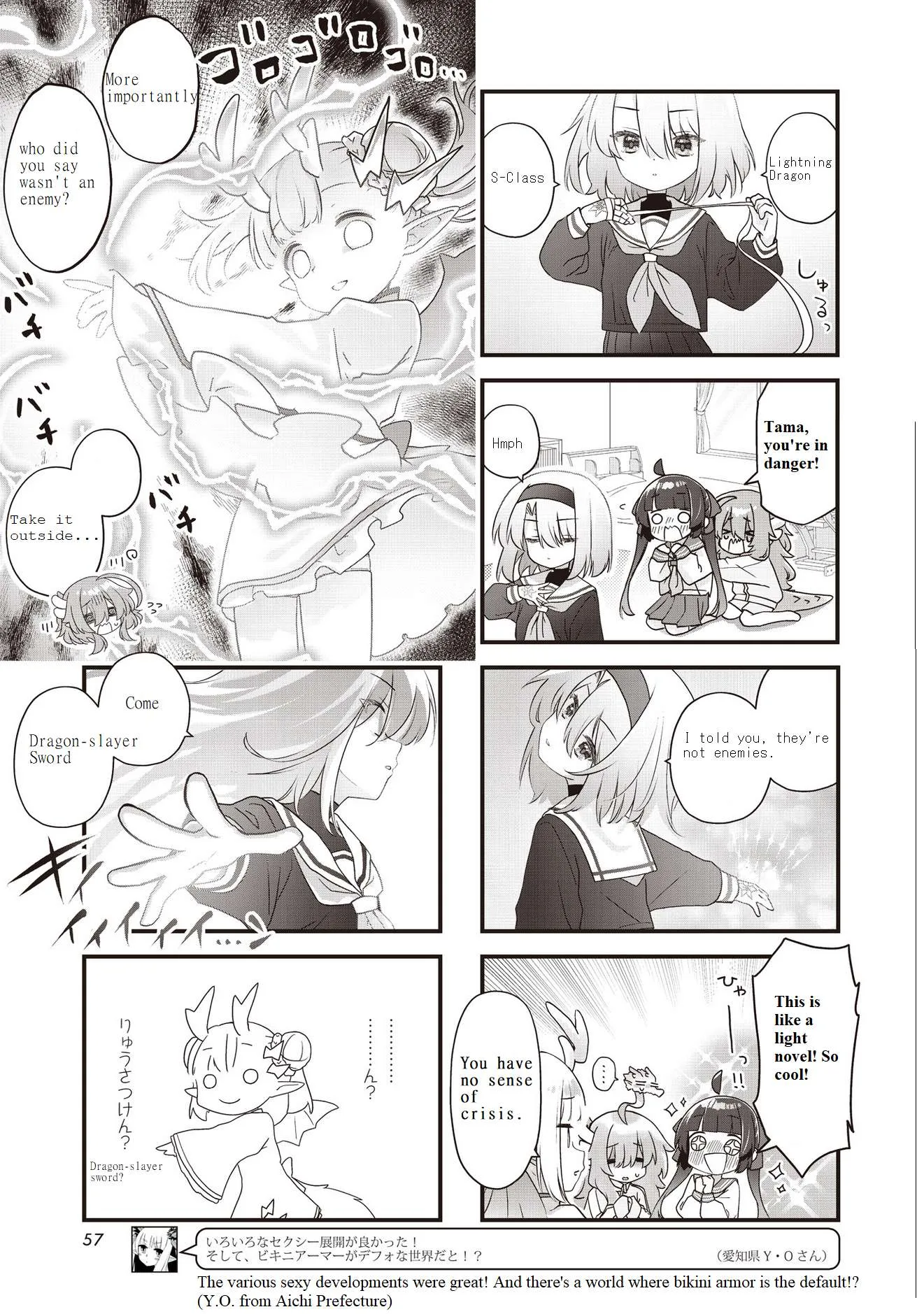 Kodomo Heya Dragon Chapter 7 page 5