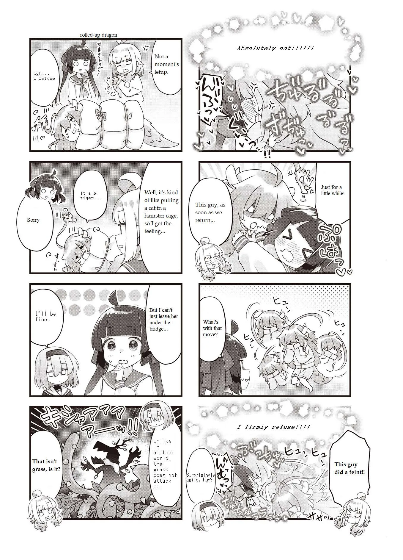 Kodomo Heya Dragon Chapter 8 page 6