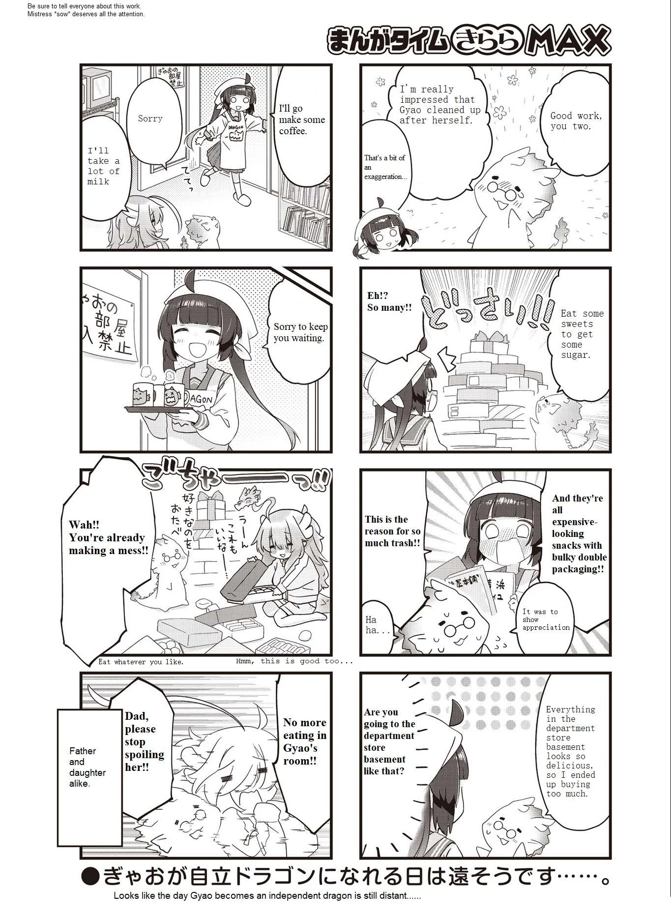 Kodomo Heya Dragon Chapter 9 page 8