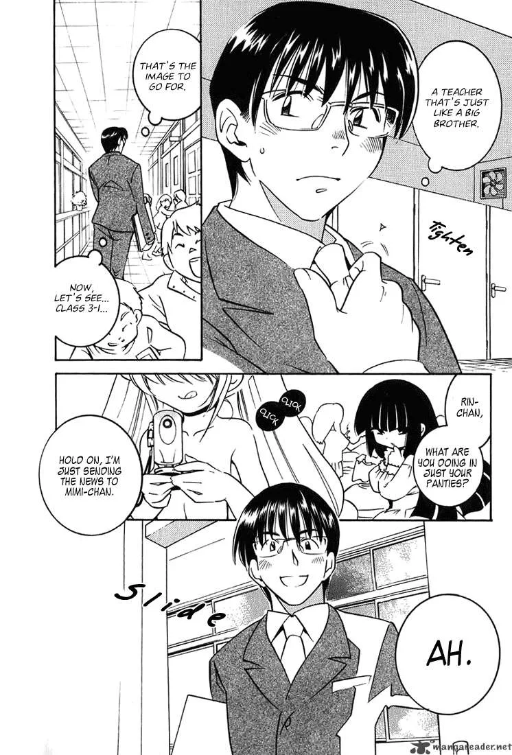 Kodomo no Jikan Chapter 1 page 8