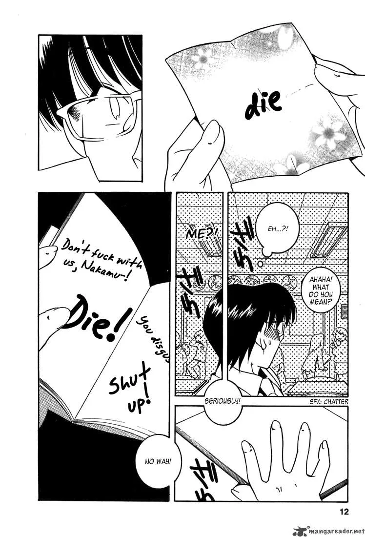 Kodomo no Jikan Chapter 1 page 14