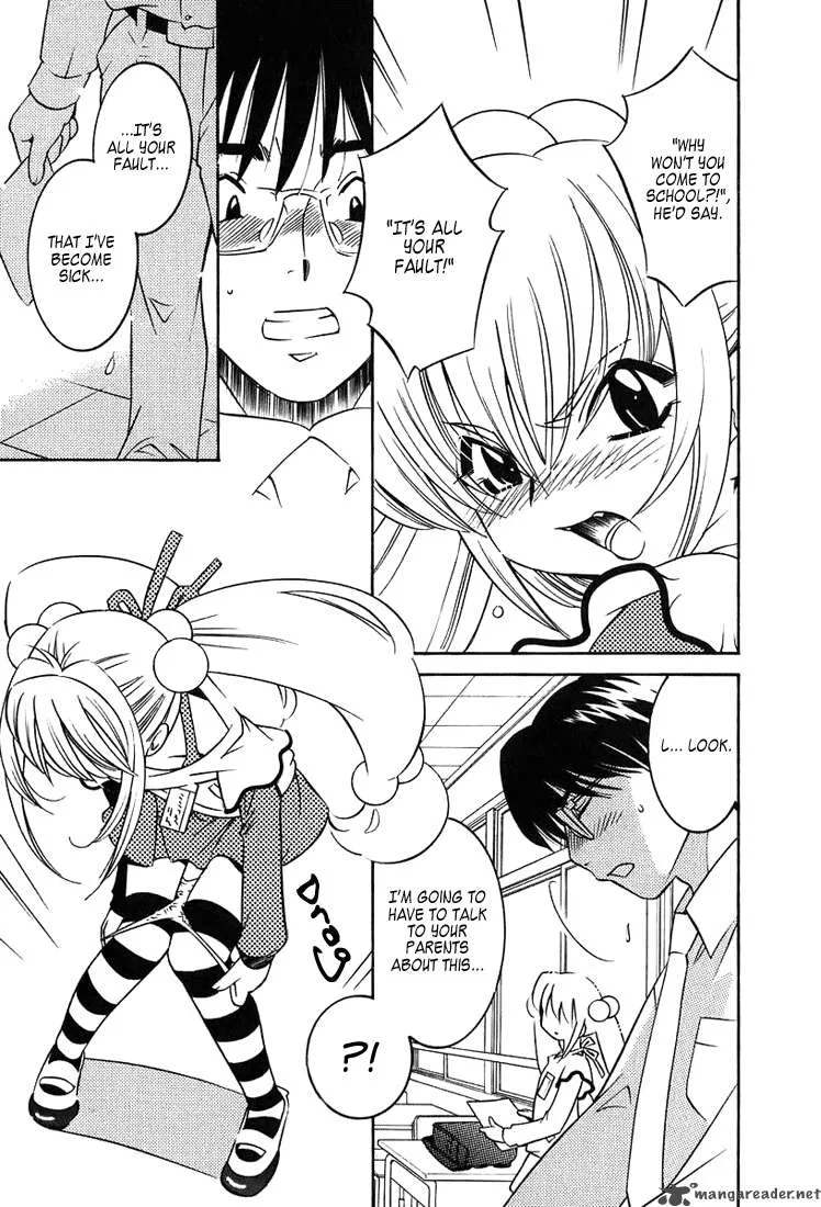 Kodomo no Jikan Chapter 1 page 21