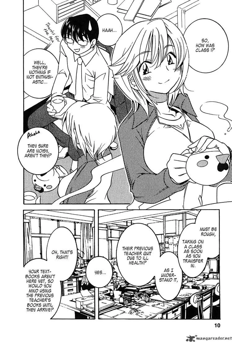 Kodomo no Jikan Chapter 1 page 12