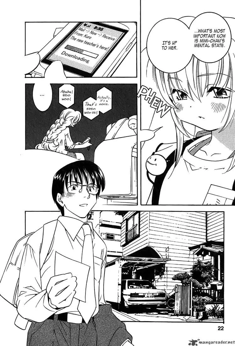 Kodomo no Jikan Chapter 1 page 24