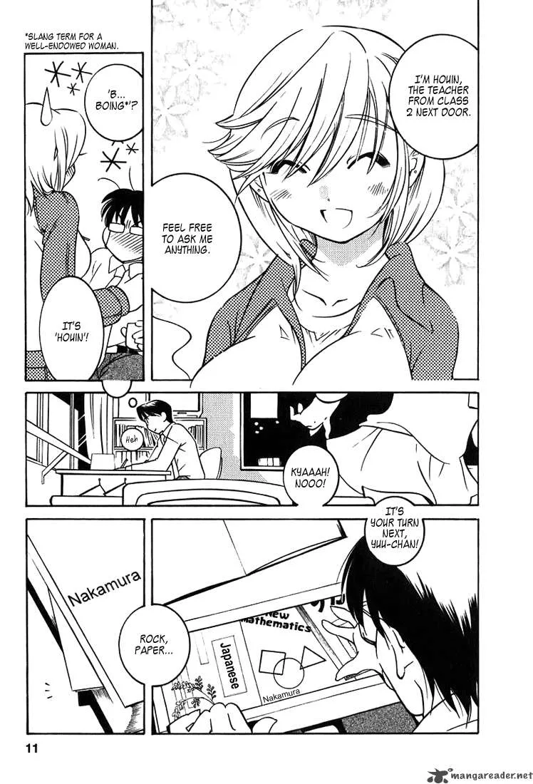 Kodomo no Jikan Chapter 1 page 13