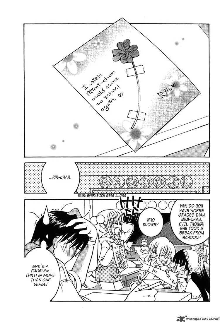 Kodomo no Jikan Chapter 1 page 30