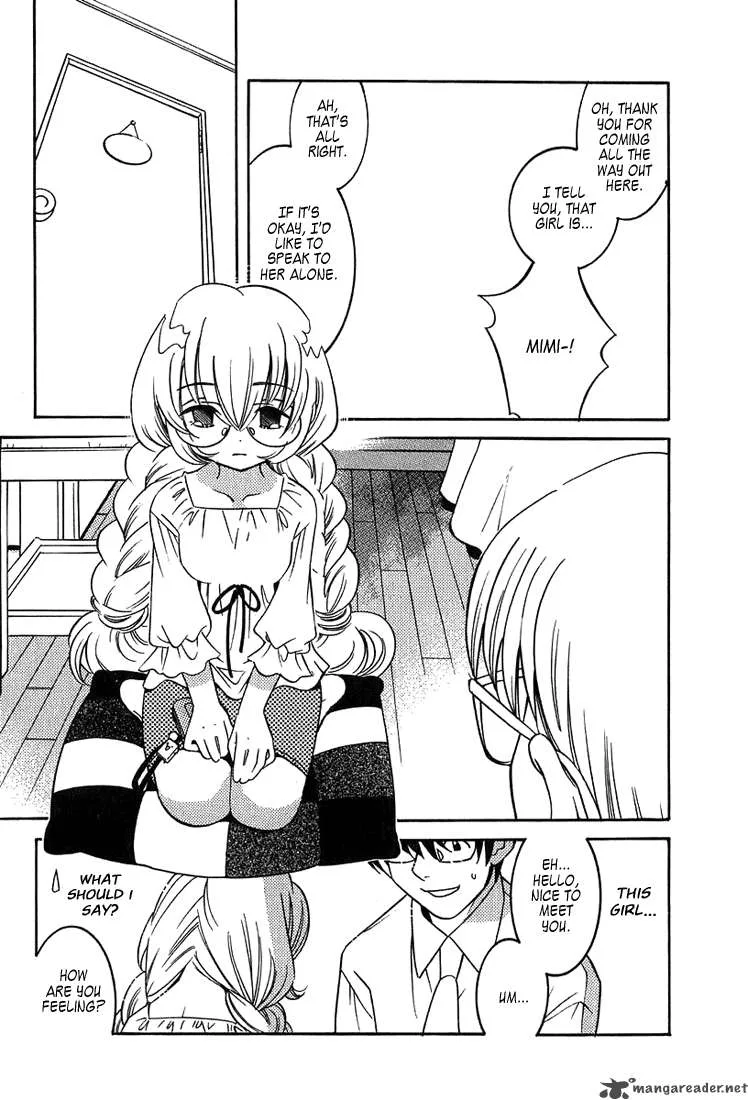 Kodomo no Jikan Chapter 1 page 25