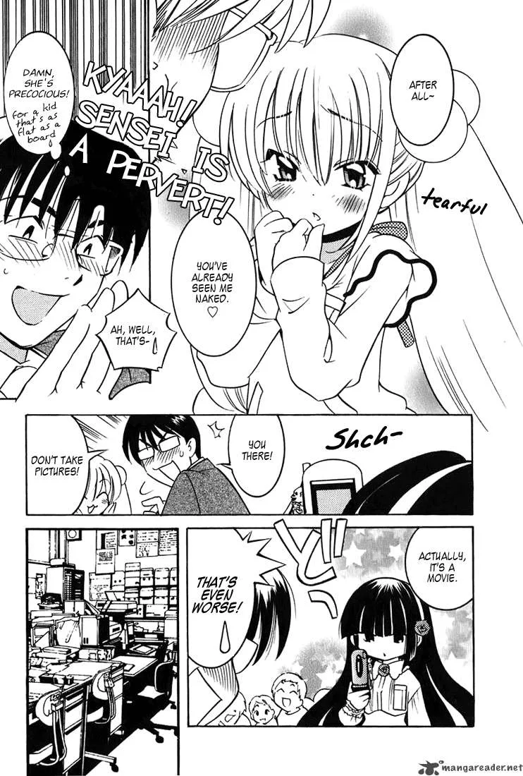 Kodomo no Jikan Chapter 1 page 11
