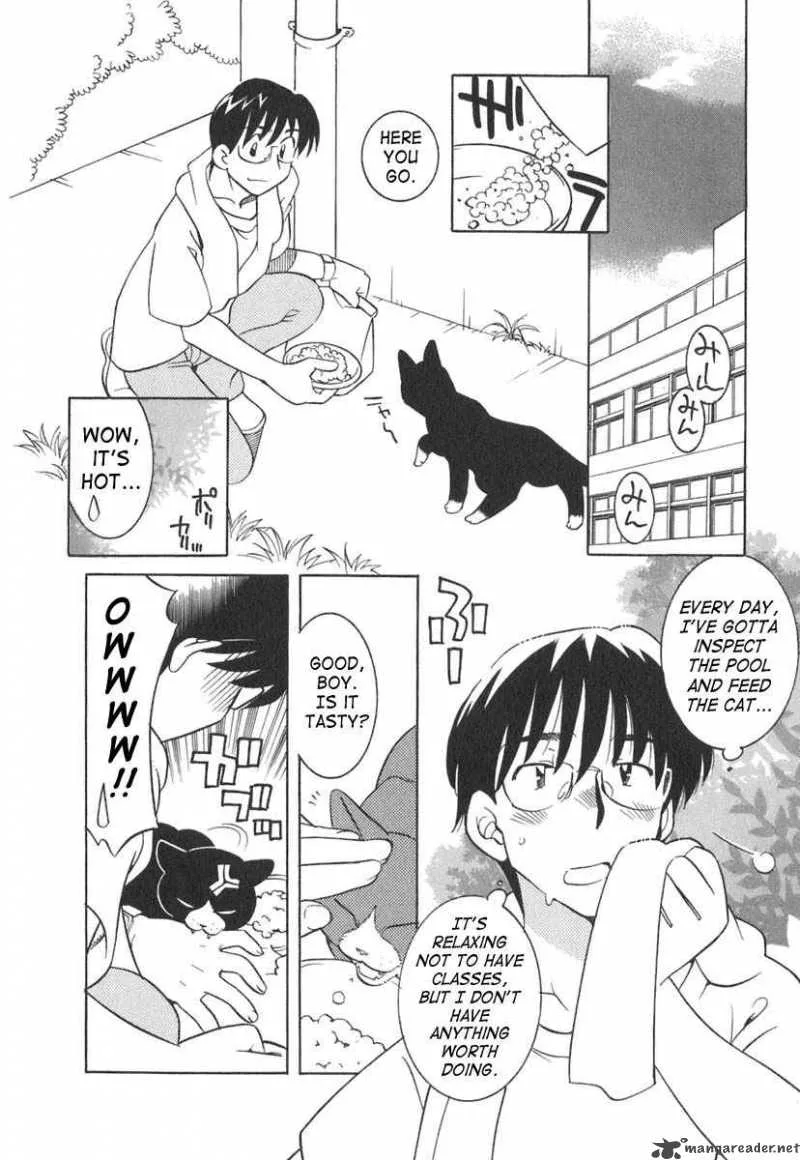 Kodomo no Jikan Chapter 10 page 2