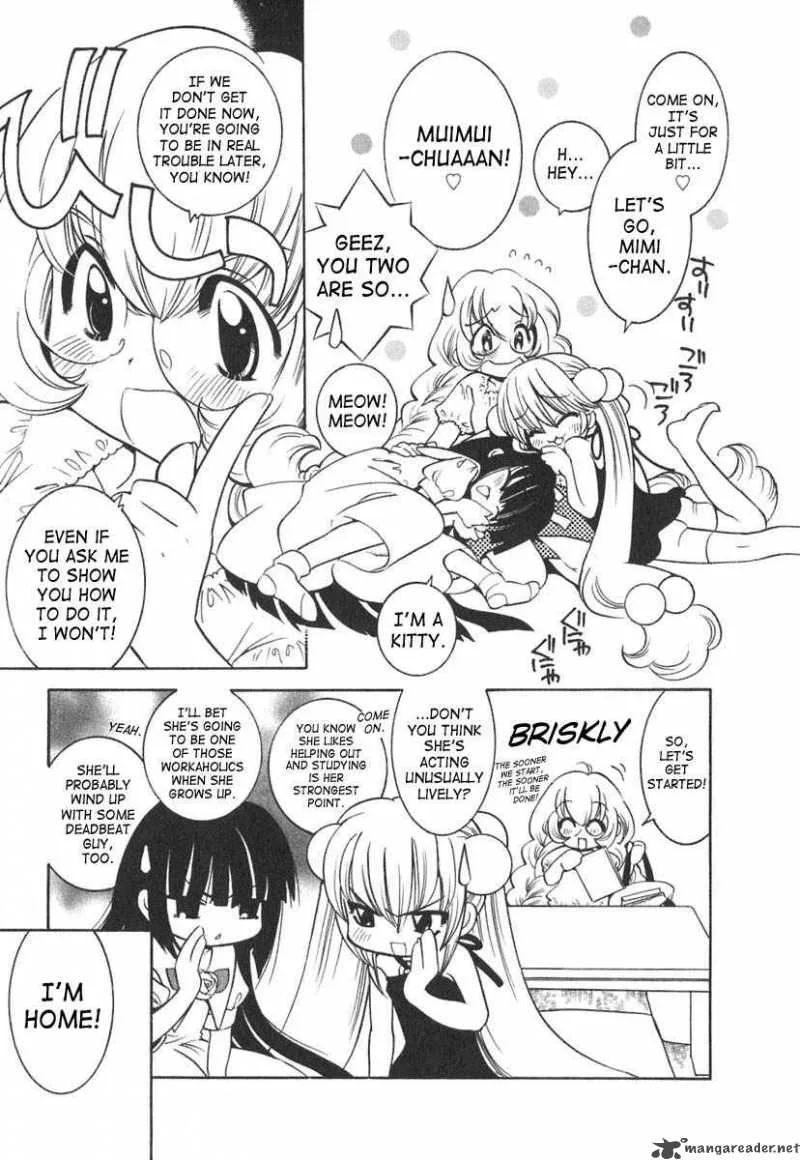 Kodomo no Jikan Chapter 10 page 5