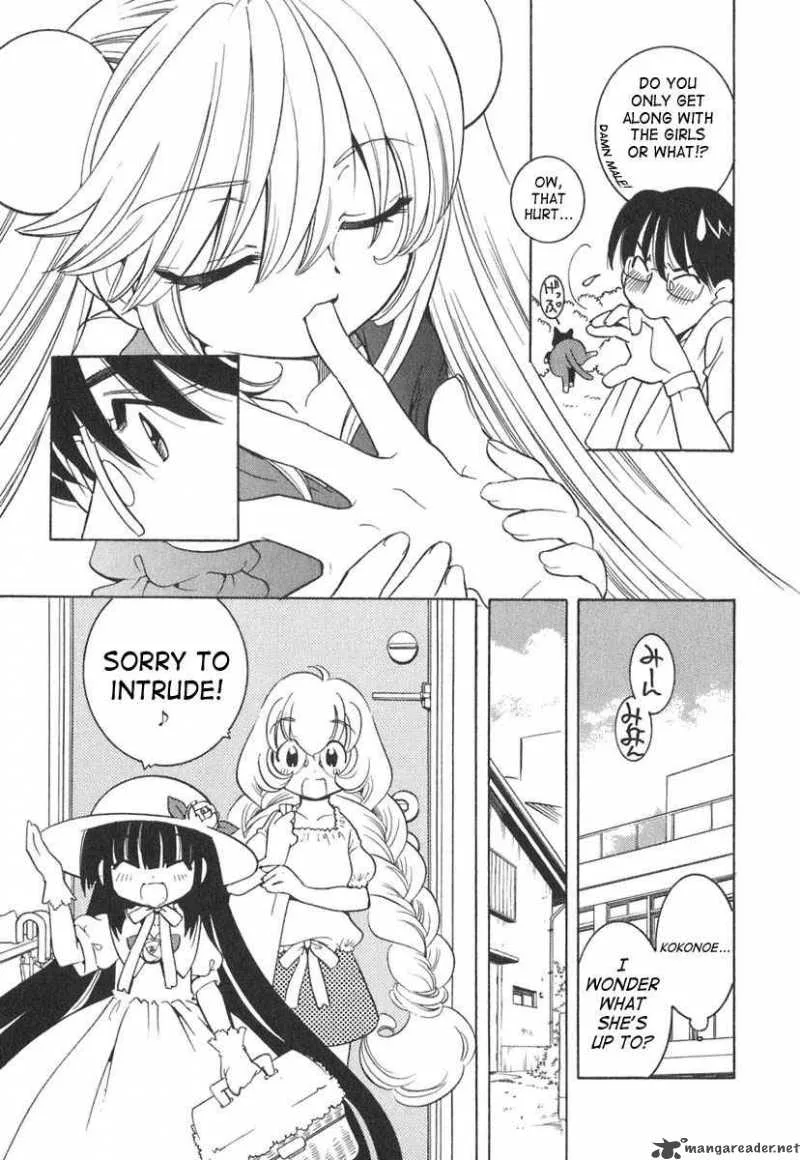 Kodomo no Jikan Chapter 10 page 3