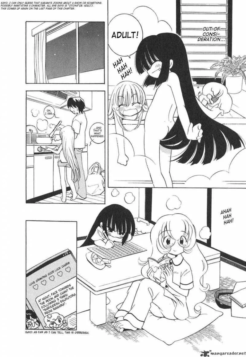 Kodomo no Jikan Chapter 10 page 16