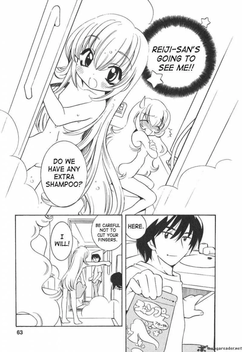 Kodomo no Jikan Chapter 10 page 15