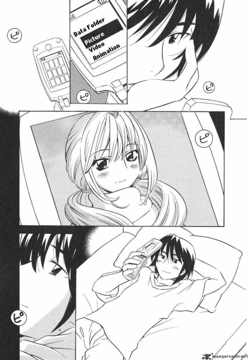 Kodomo no Jikan Chapter 10 page 23