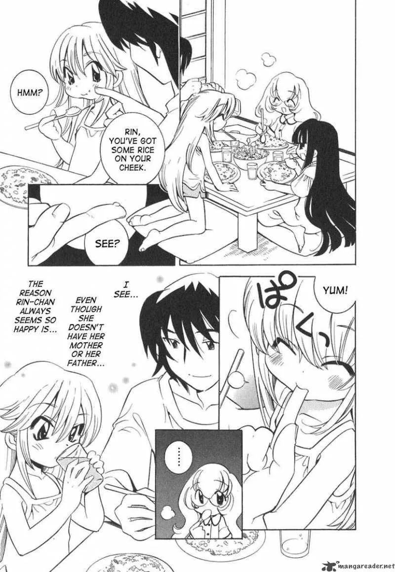 Kodomo no Jikan Chapter 10 page 17