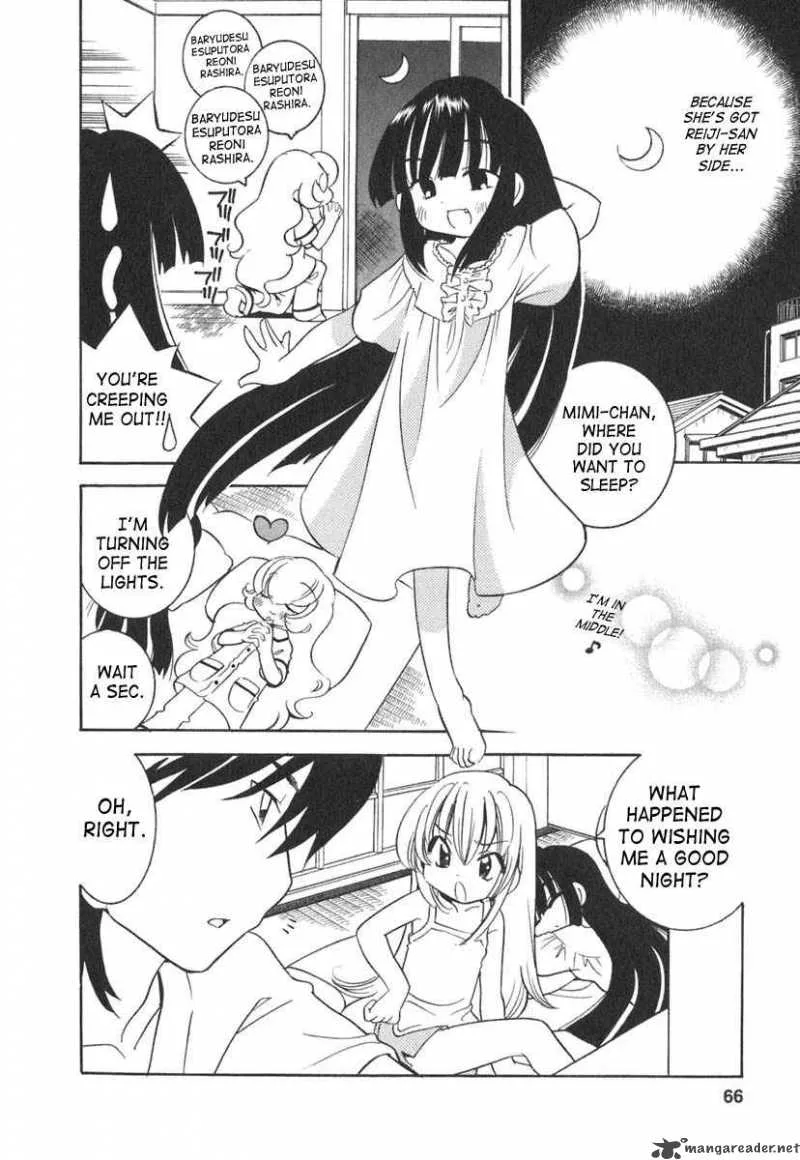 Kodomo no Jikan Chapter 10 page 18