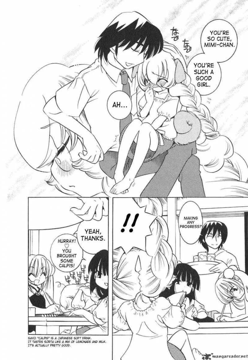 Kodomo no Jikan Chapter 10 page 10