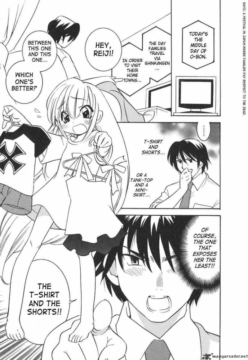 Kodomo no Jikan Chapter 11 page 4
