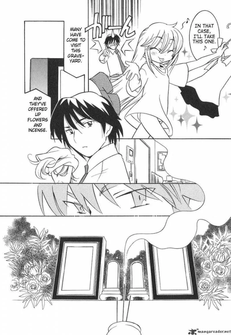 Kodomo no Jikan Chapter 11 page 5