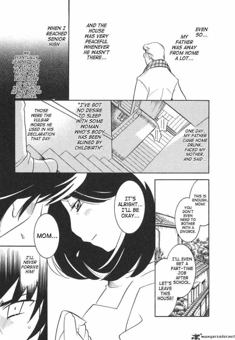 Kodomo no Jikan Chapter 11 page 8