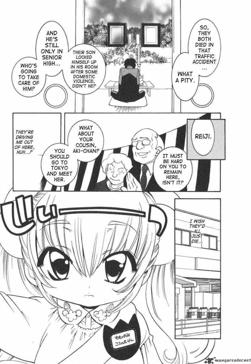 Kodomo no Jikan Chapter 11 page 12