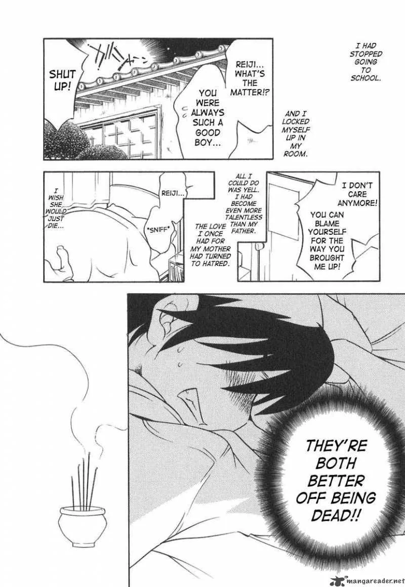 Kodomo no Jikan Chapter 11 page 11