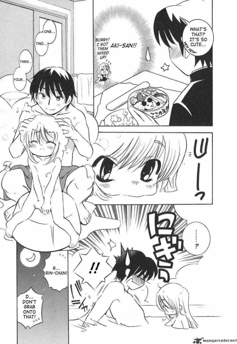 Kodomo no Jikan Chapter 11 page 22