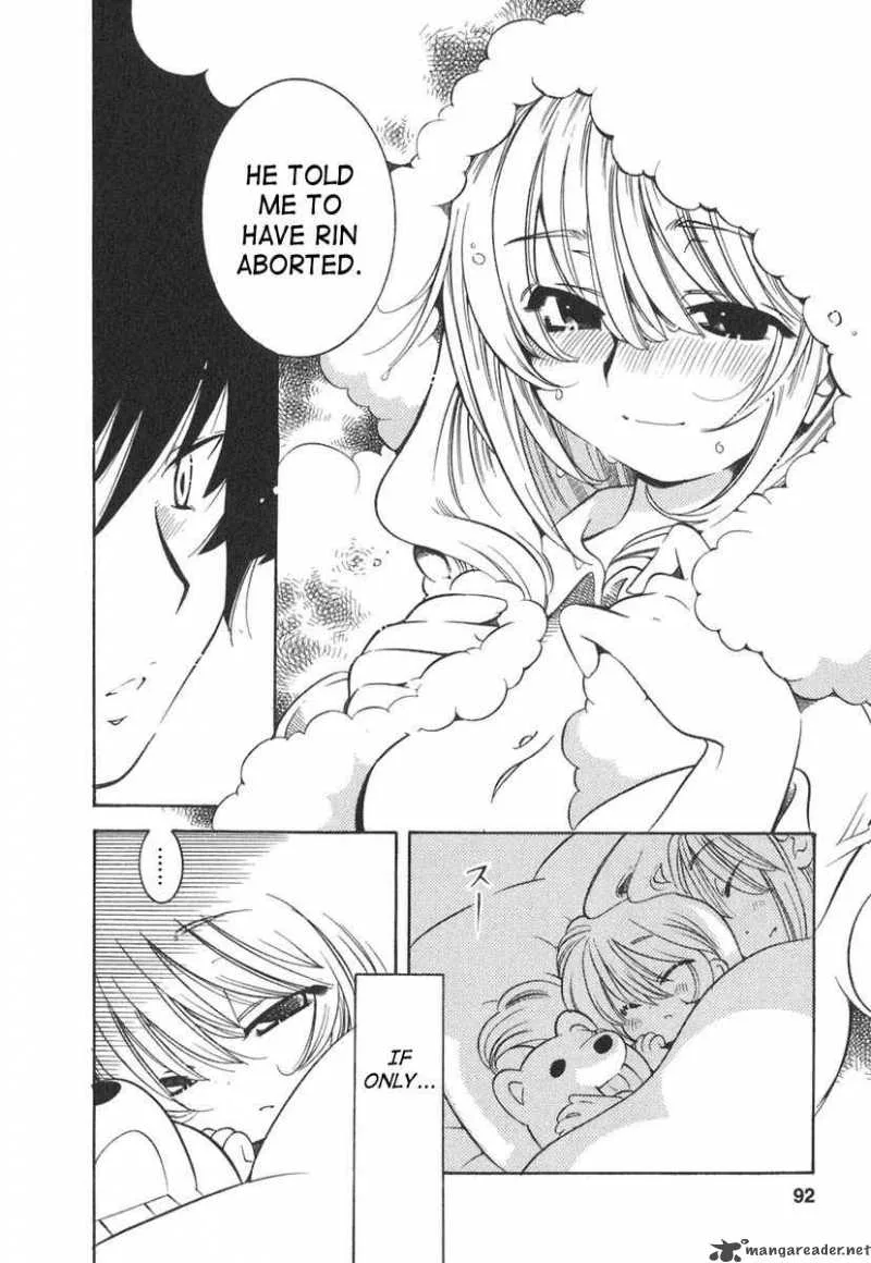 Kodomo no Jikan Chapter 11 page 17