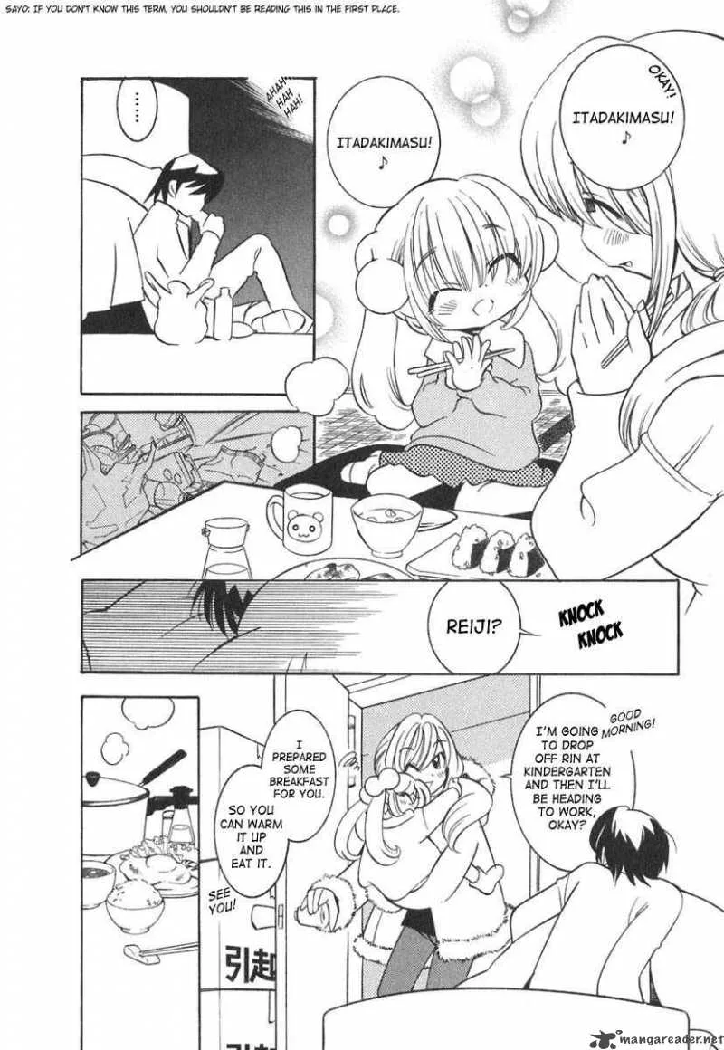 Kodomo no Jikan Chapter 11 page 15