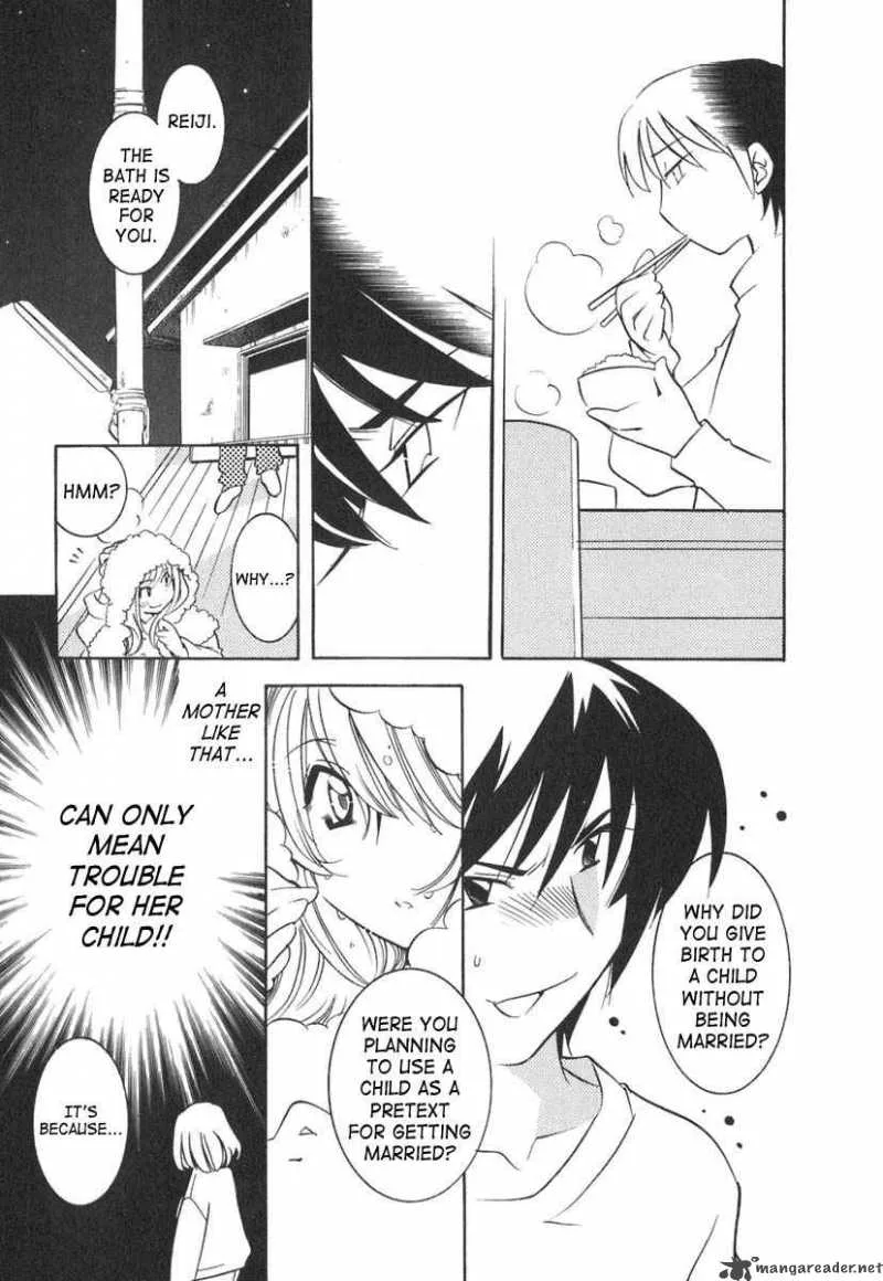 Kodomo no Jikan Chapter 11 page 16