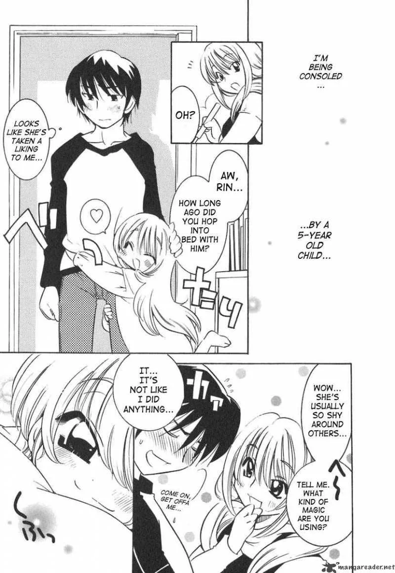 Kodomo no Jikan Chapter 11 page 20