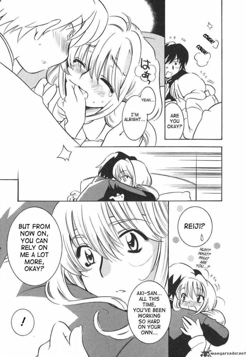 Kodomo no Jikan Chapter 11 page 26