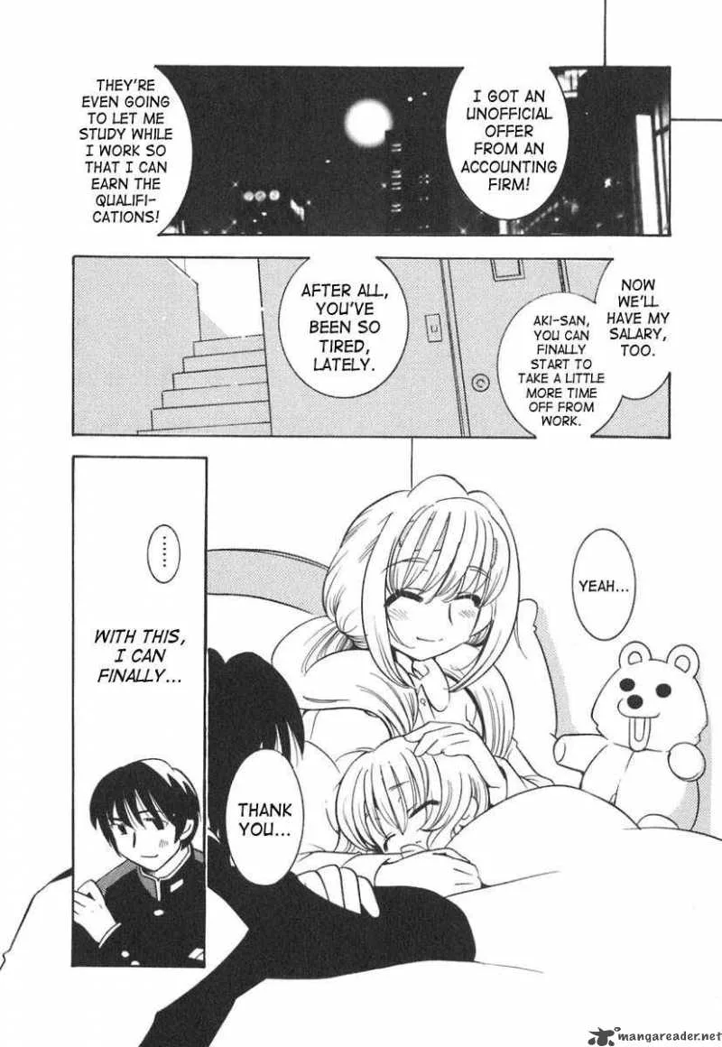Kodomo no Jikan Chapter 11 page 25