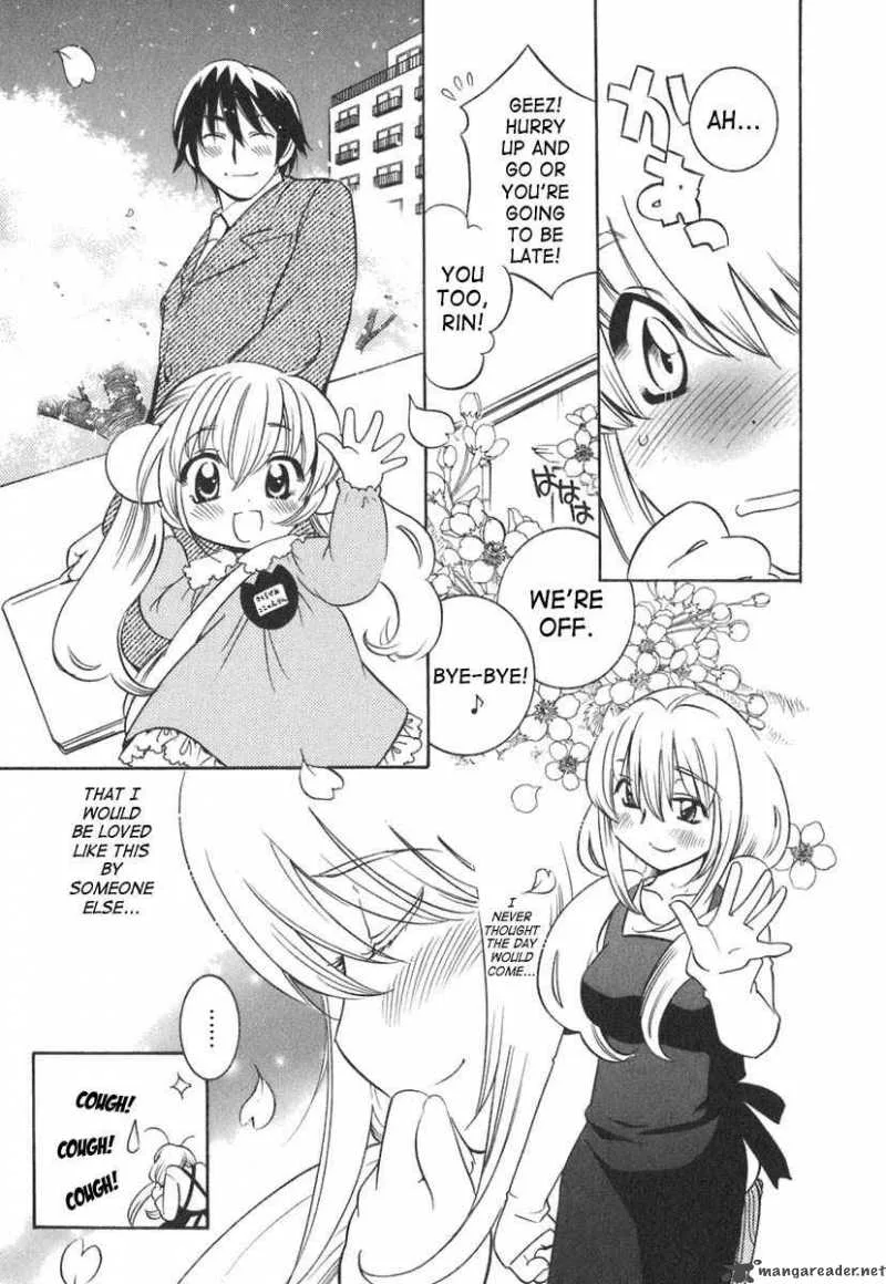 Kodomo no Jikan Chapter 12 page 3