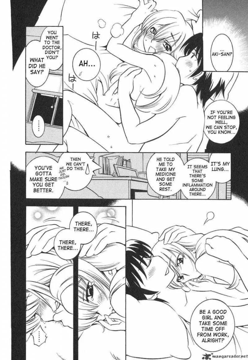 Kodomo no Jikan Chapter 12 page 6