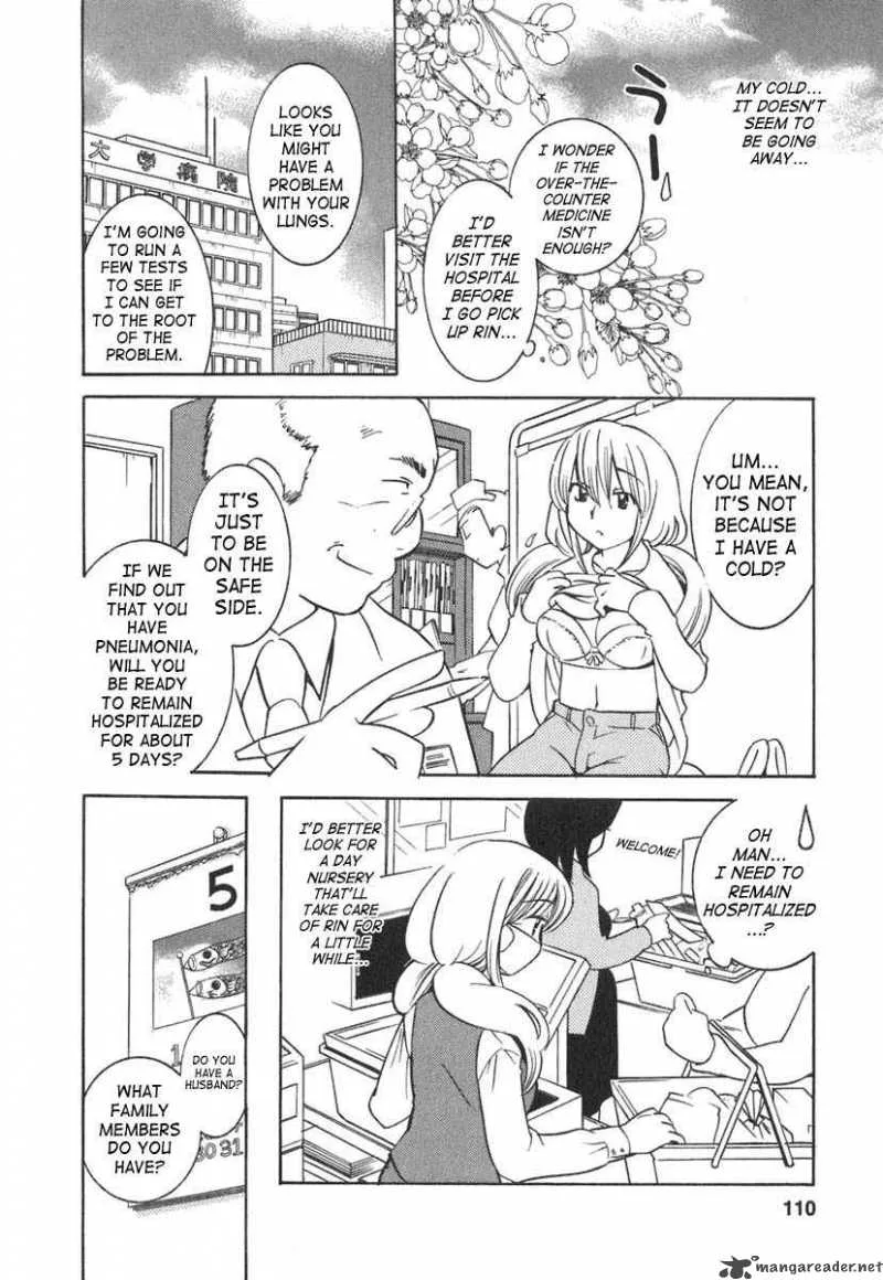Kodomo no Jikan Chapter 12 page 4
