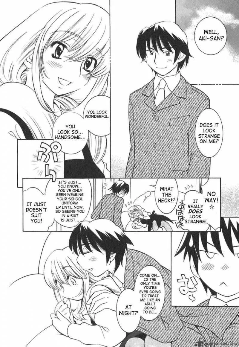 Kodomo no Jikan Chapter 12 page 2