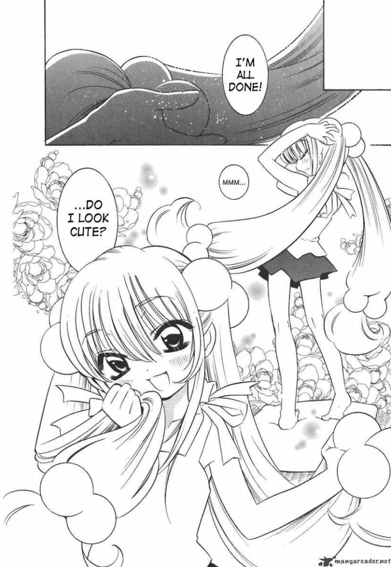 Kodomo no Jikan Chapter 12 page 15