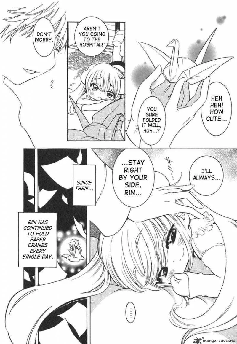 Kodomo no Jikan Chapter 12 page 12