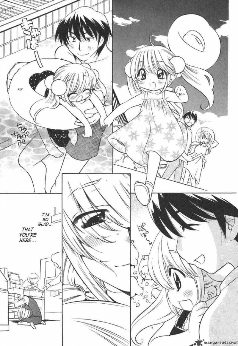 Kodomo no Jikan Chapter 12 page 7