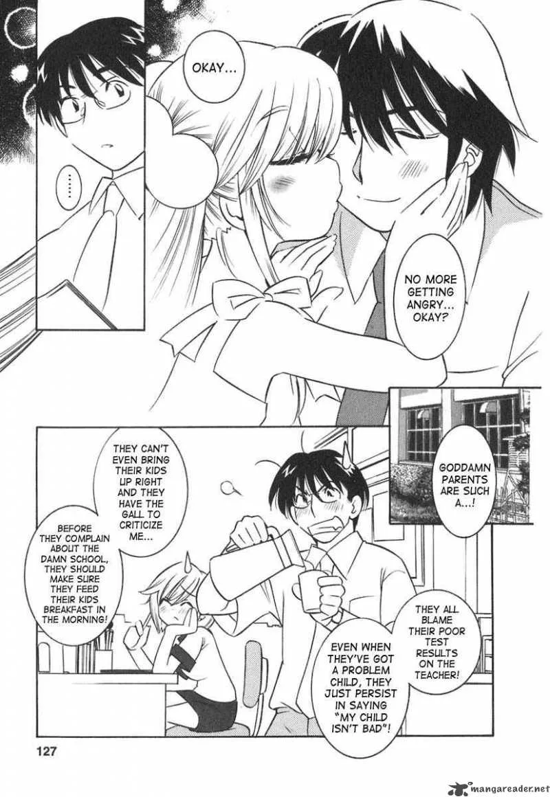 Kodomo no Jikan Chapter 12 page 20